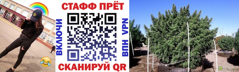 Купить Карпинск ГАШ A PVP Галлюциногенные грибы Меф мяу мяу
