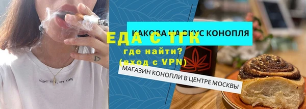 экстази Богданович