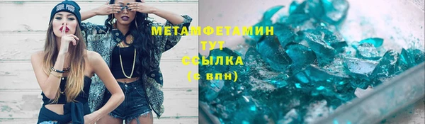 экстази Богданович