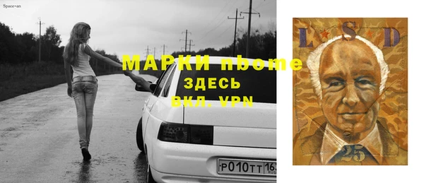 jwh Белокуриха