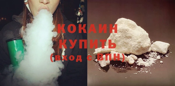 герыч Богородицк