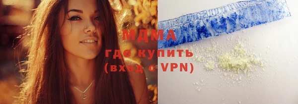 экстази Богданович