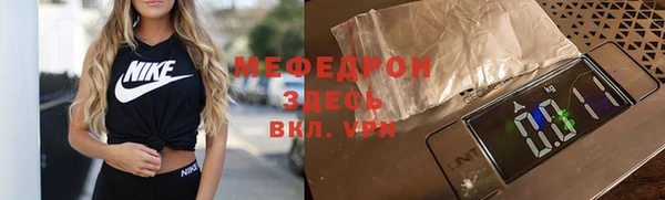 jwh Белокуриха