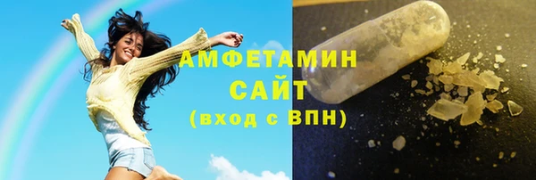 герыч Богородицк