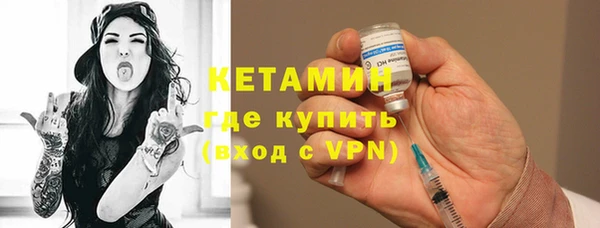 метадон Баксан