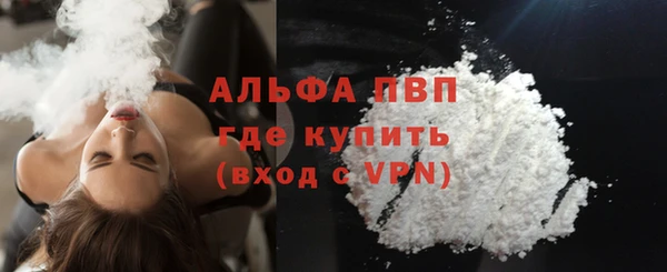 jwh Белокуриха