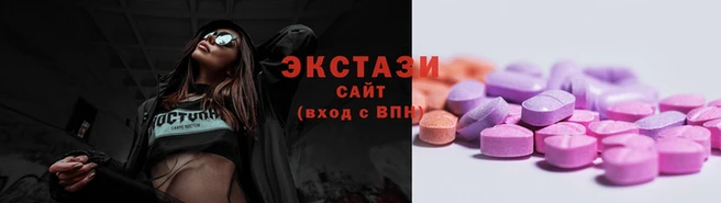 гашик Тавда