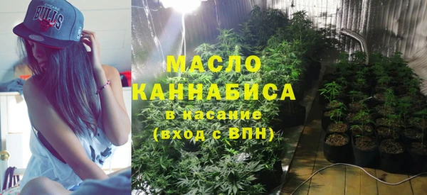 экстази Богданович