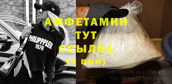 jwh Белокуриха