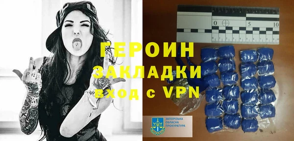 jwh Белокуриха