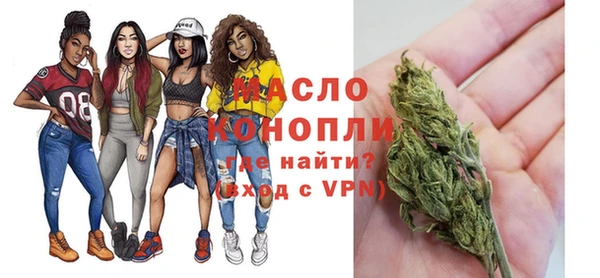 jwh Белокуриха