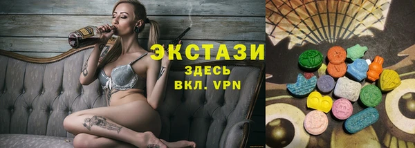 герыч Богородицк