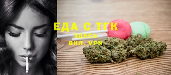 гидра Белоозёрский