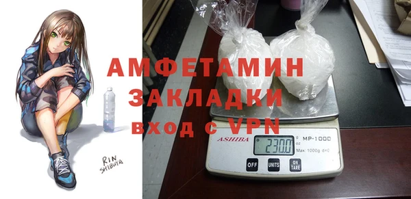Альфа ПВП Тайга