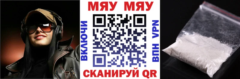 kraken как войти Карпинск Меф mephedrone