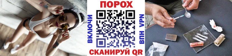 МЕТАМФЕТАМИН винт Карпинск